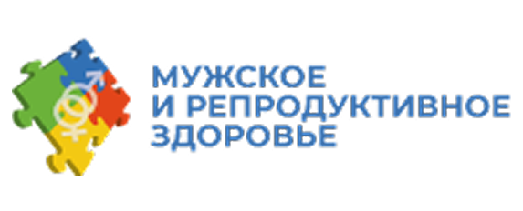 Мужское Здоровье